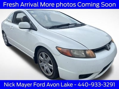2007 Honda Civic LX
