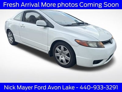2007 Honda Civic LX
