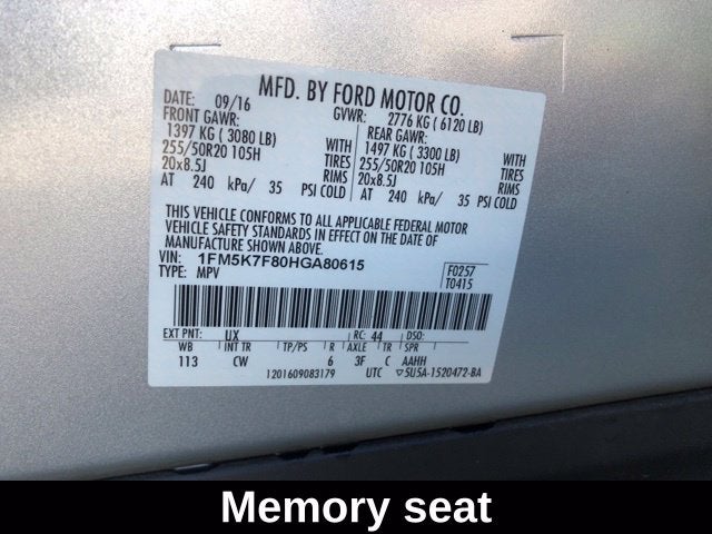 2017 Ford Explorer Limited