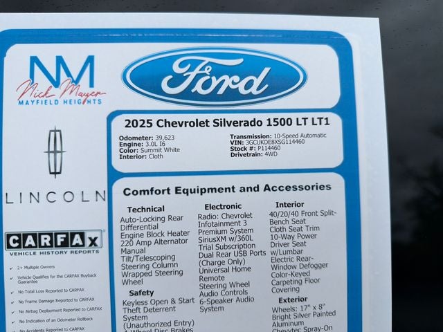 2025 Chevrolet Silverado 1500 LT LT1