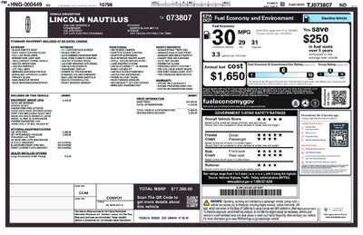 2026 Lincoln Nautilus Reserve