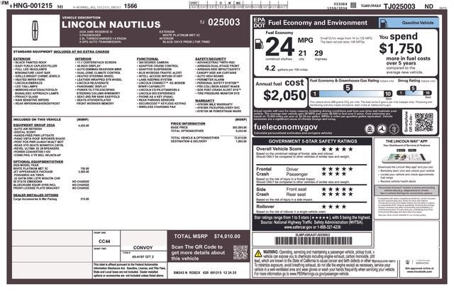 2026 Lincoln Nautilus Reserve