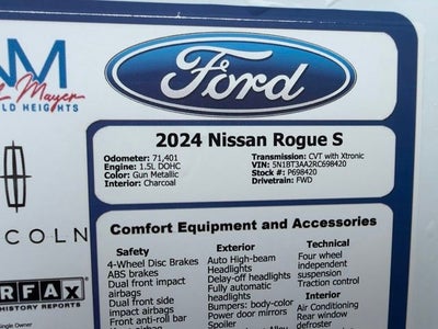 2024 Nissan Rogue S