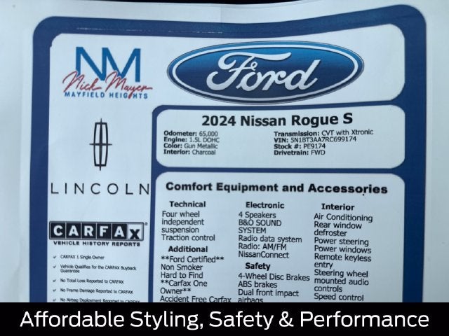 2024 Nissan Rogue S