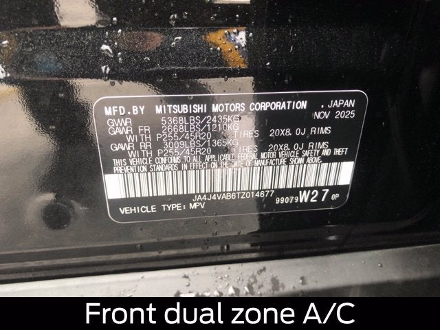 2026 Mitsubishi Outlander SE