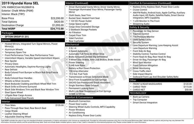 2019 Hyundai Kona SEL