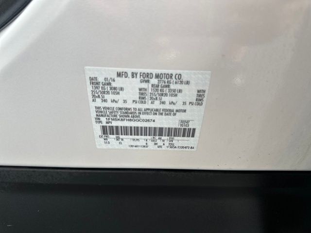 2016 Ford Explorer Limited