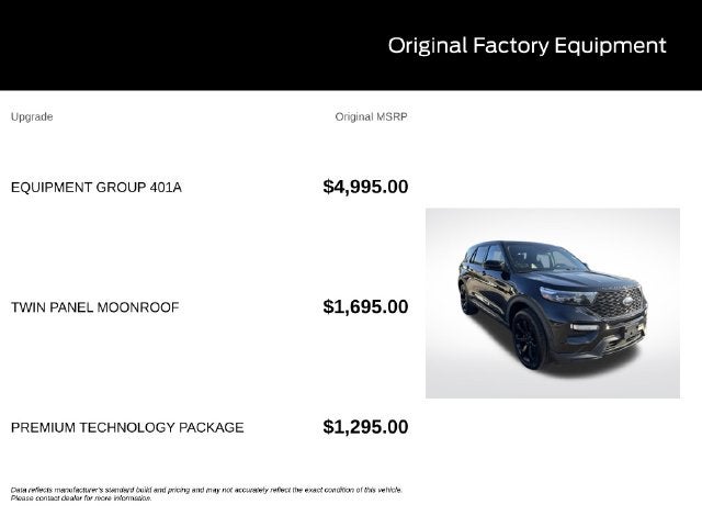2021 Ford Explorer ST