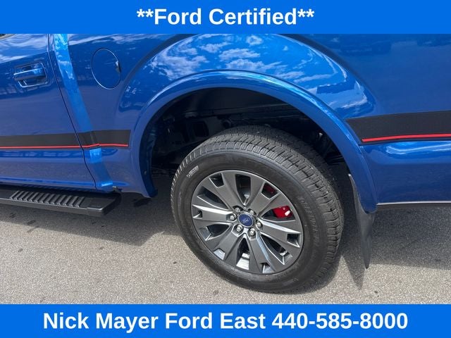2017 Ford F-150 Lariat