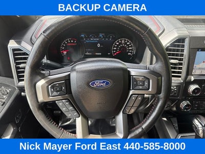 2017 Ford F-150 Lariat