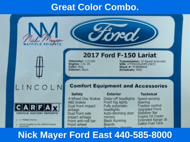 2017 Ford F-150 Lariat