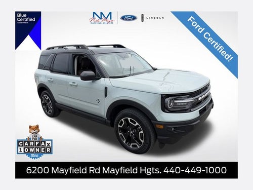 2023 Ford Bronco Sport Outer Banks