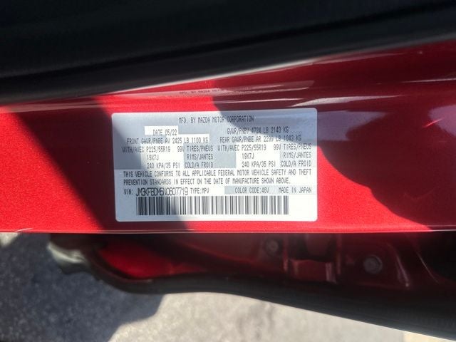 2022 Mazda Mazda CX-5 2.5 S Premium Package