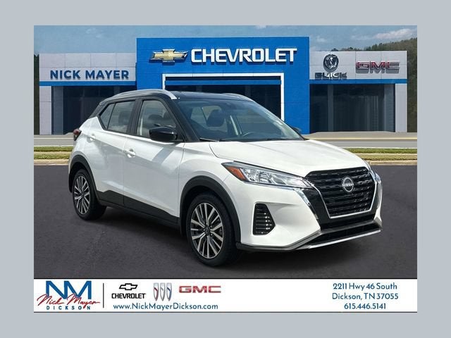 2024 Nissan Kicks SV Xtronic CVT