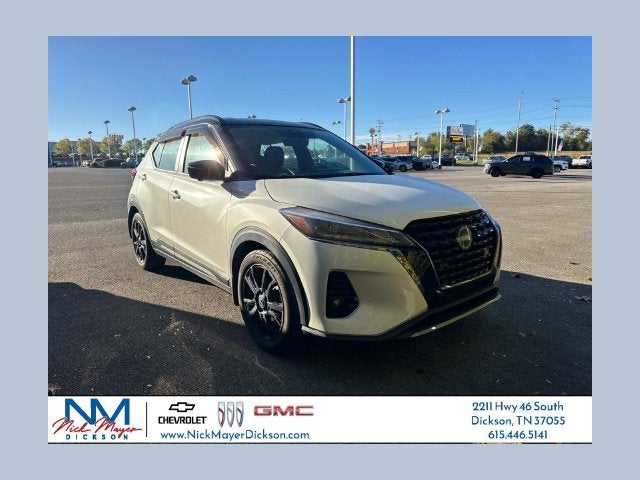 2022 Nissan Kicks SR