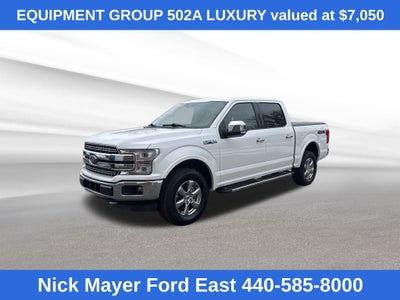 2019 Ford F-150 Lariat