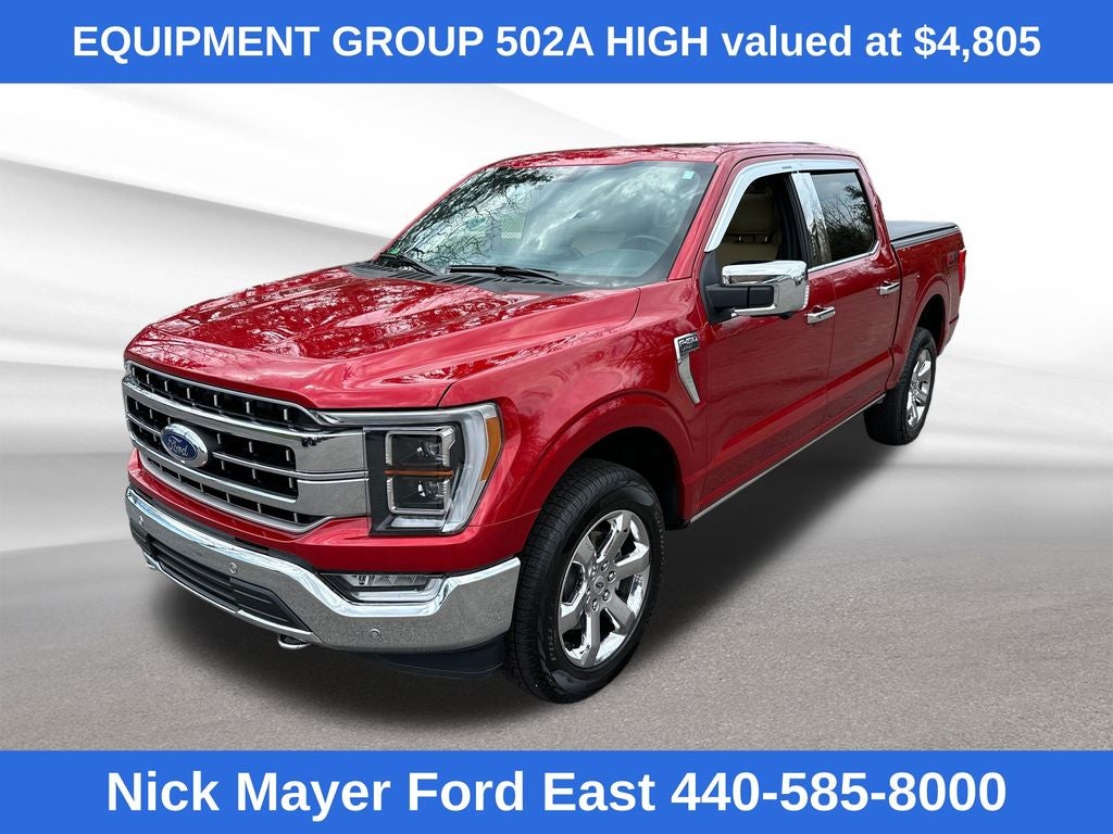 2023 Ford F-150 Lariat