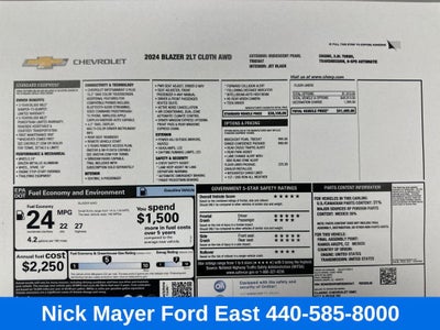 2024 Chevrolet Blazer LT