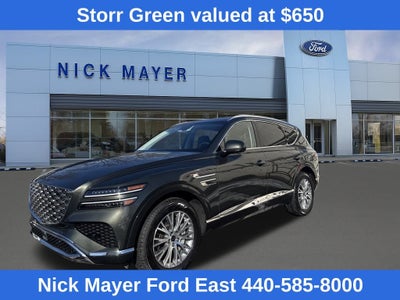 2025 Genesis GV80 2.5T