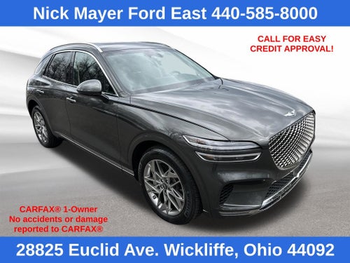 2025 Genesis GV70 2.5T SELECT