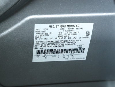 2019 Lincoln Nautilus Reserve