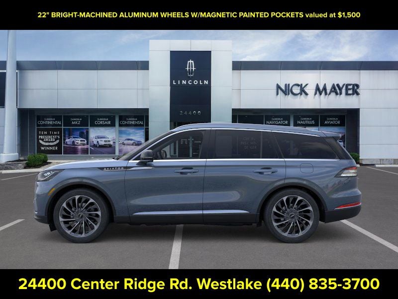 2026 Lincoln Aviator Reserve