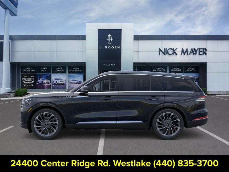 2026 Lincoln Aviator Reserve