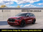 2027 Lincoln Aviator Reserve