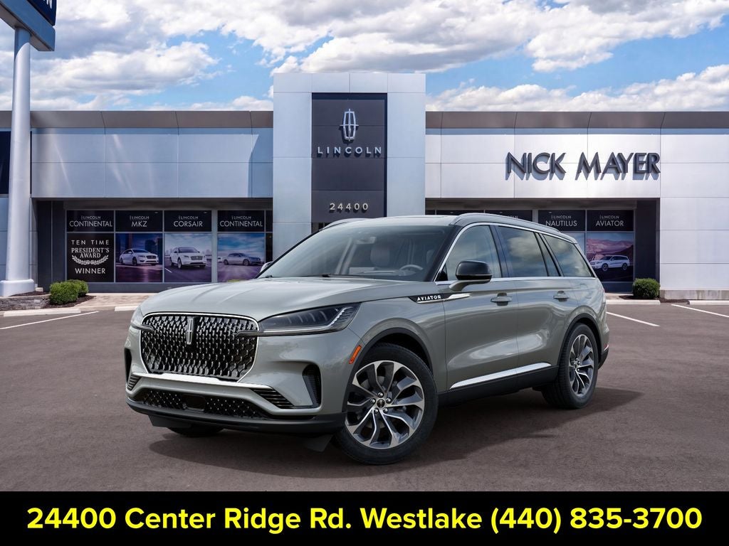 2027 Lincoln Aviator Reserve