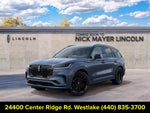 2027 Lincoln Aviator Reserve Premium