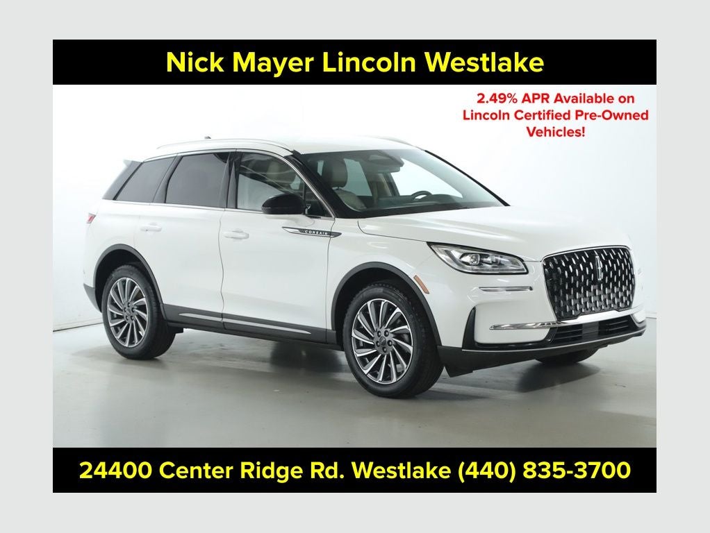 2023 Lincoln Corsair Reserve