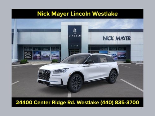 2026 Lincoln Corsair Reserve