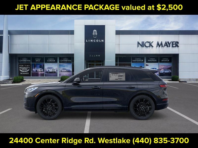 2026 Lincoln Corsair Reserve