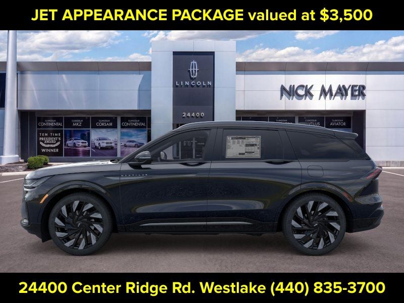 2026 Lincoln Nautilus Reserve