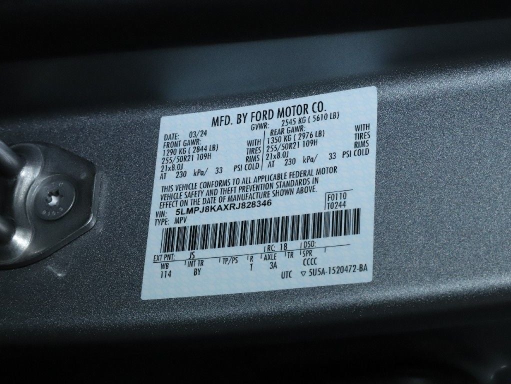 2024 Lincoln Nautilus Reserve