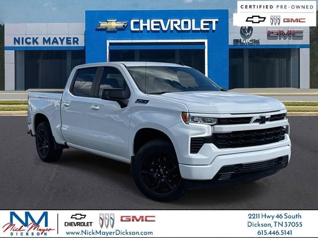 2024 Chevrolet Silverado 1500 RST