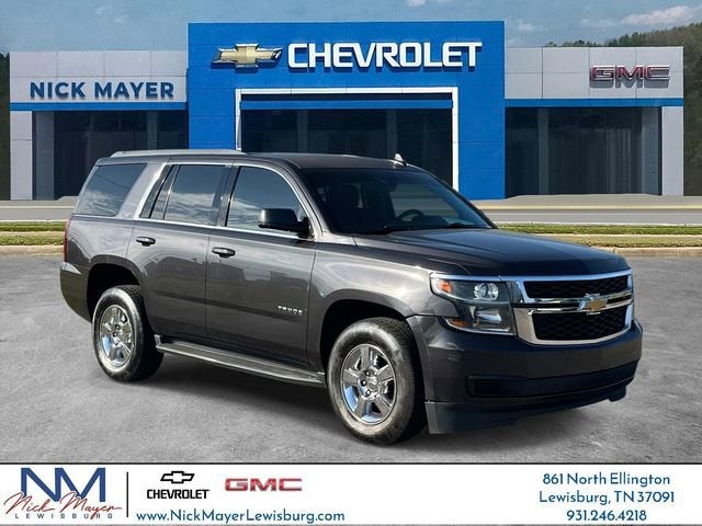 2017 Chevrolet Tahoe LT