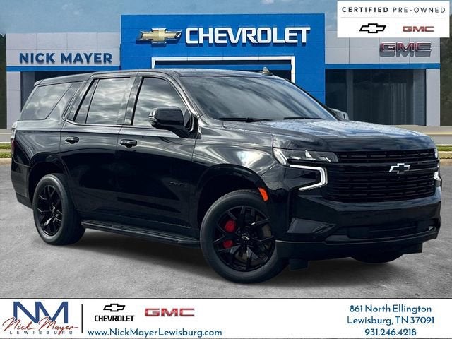 2023 Chevrolet Tahoe RST